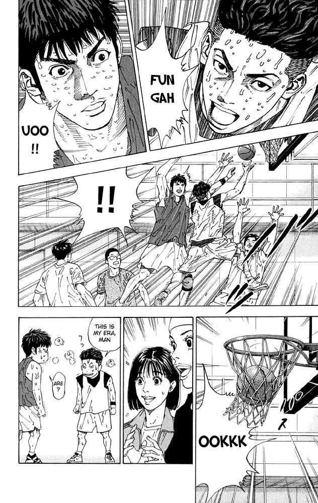 Slam Dunk Chapter 276 29